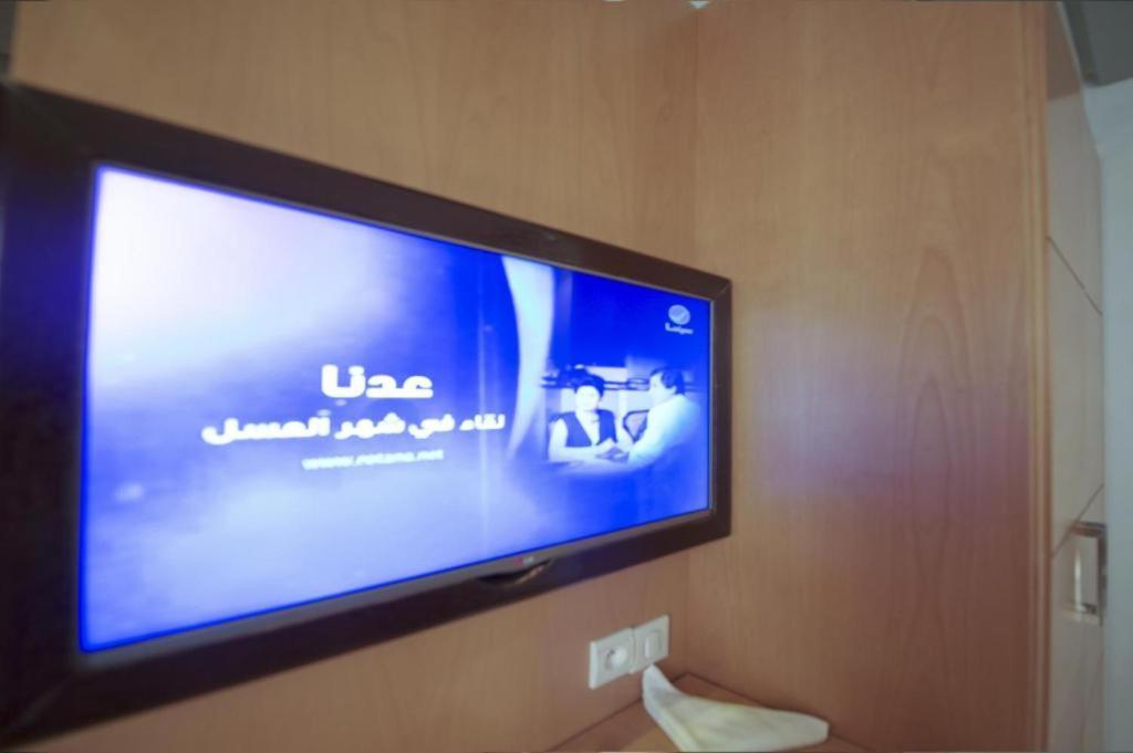 Hotel Al Amal Tiznit Εξωτερικό φωτογραφία