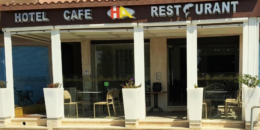 Hotel Al Amal Tiznit Εξωτερικό φωτογραφία