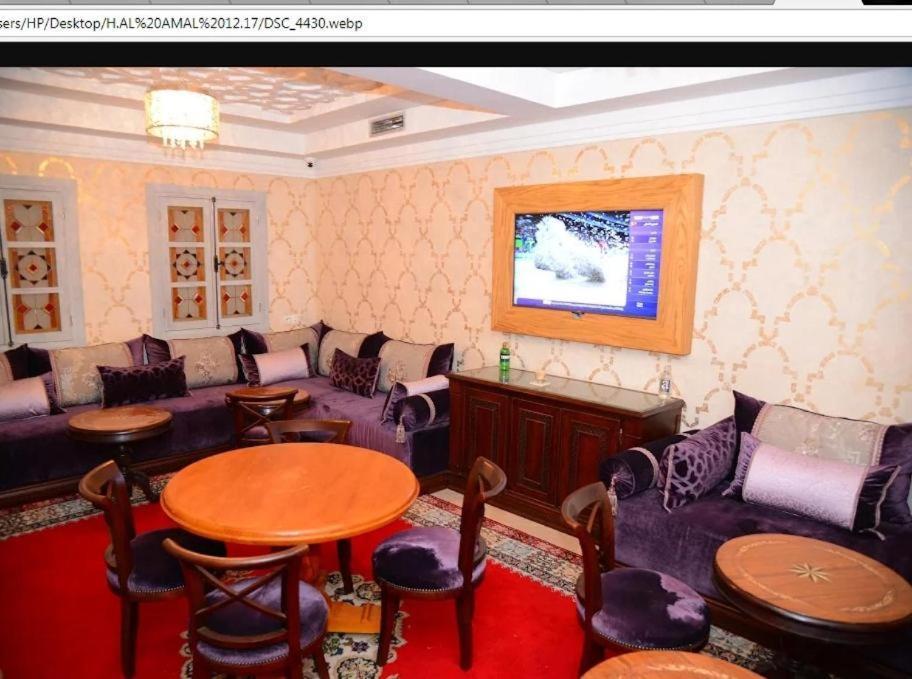 Hotel Al Amal Tiznit Εξωτερικό φωτογραφία